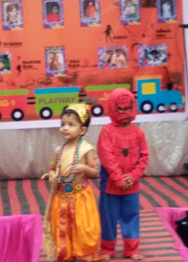 Nano Kids